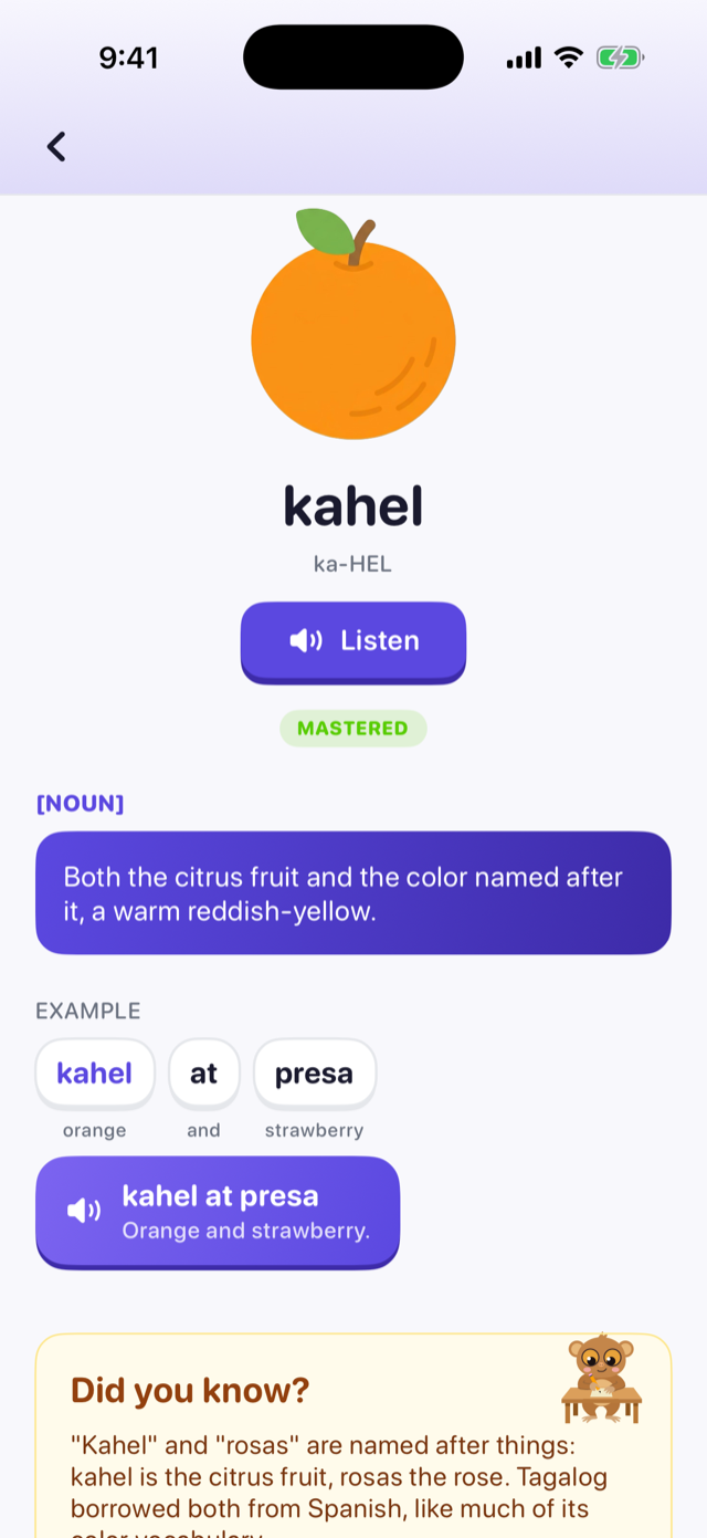 The word page for kahel, with its image, meaning, an example on word tiles you can tap, and audio
