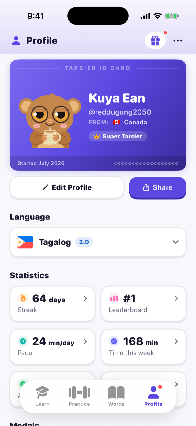 The Profile tab with the Tarsier ID card, the current course and learning stats